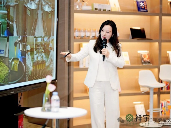 4月25日，祥宇公司董事長(zhǎng)劉玉紅女士受邀參加北京寧達(dá)長(zhǎng)壽北京健康管理中心高端會(huì)員..